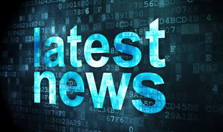 物(wù)流報(bào)